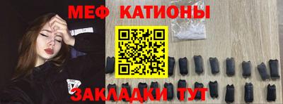 первитин Бугуруслан