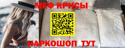 хмурый Будённовск