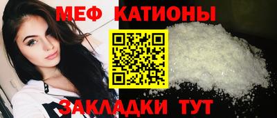 хмурый Будённовск