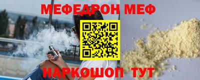 хмурый Будённовск