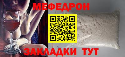 хмурый Будённовск