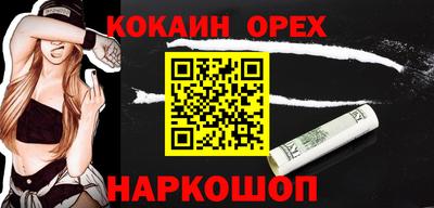 хмурый Будённовск