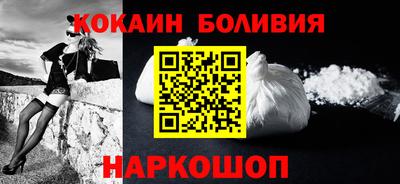 хмурый Будённовск