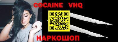 первитин Бугуруслан