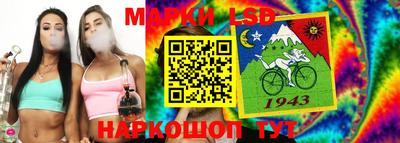 первитин Бугуруслан