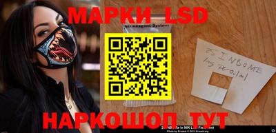 хмурый Будённовск