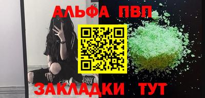 хмурый Будённовск