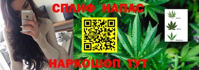 первитин Бугуруслан