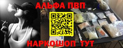 хмурый Будённовск