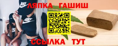 хмурый Будённовск