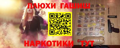 хмурый Будённовск